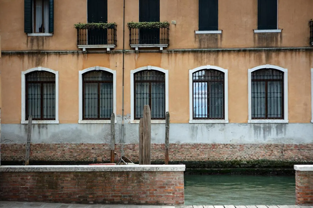 Aqua Apartments Venice